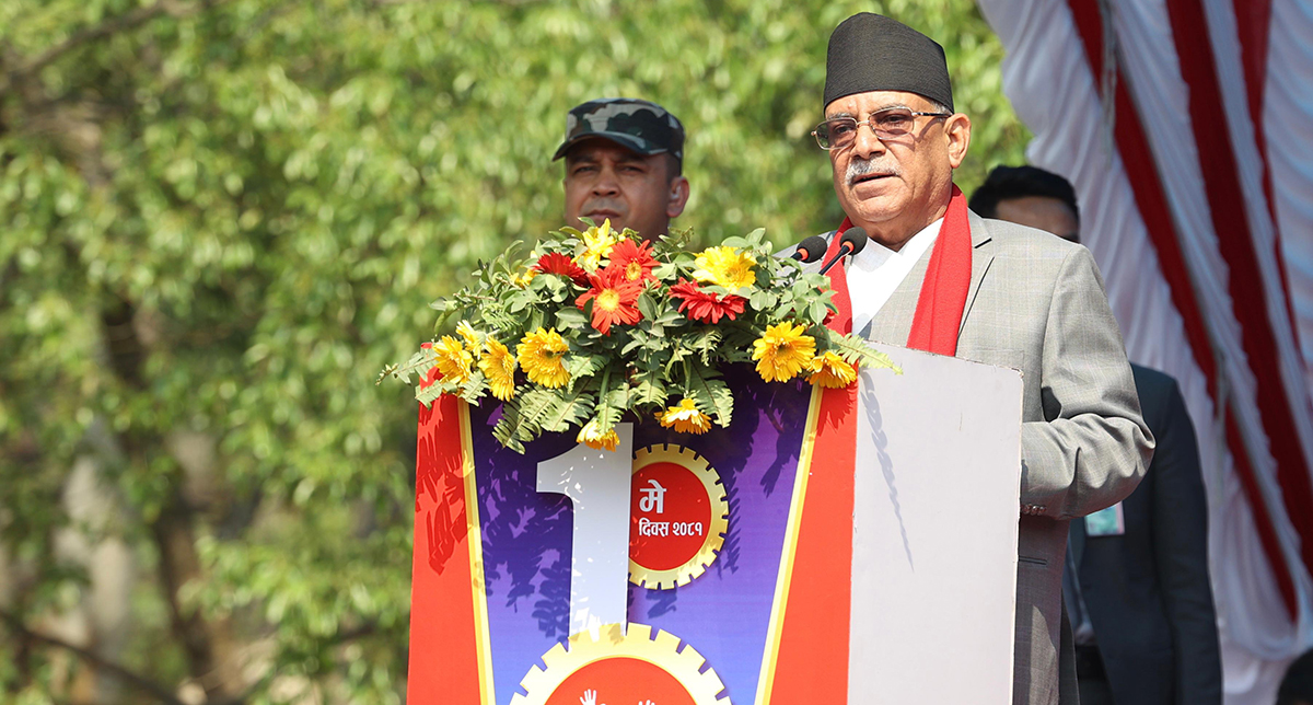 श्रमिकको न्यूनतम पारिश्रमिक वृद्धि गर्न पहल गर्छौं :  प्रधानमन्त्री