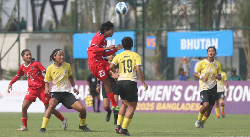 भुटानमाथि नेपालको सानदार जित