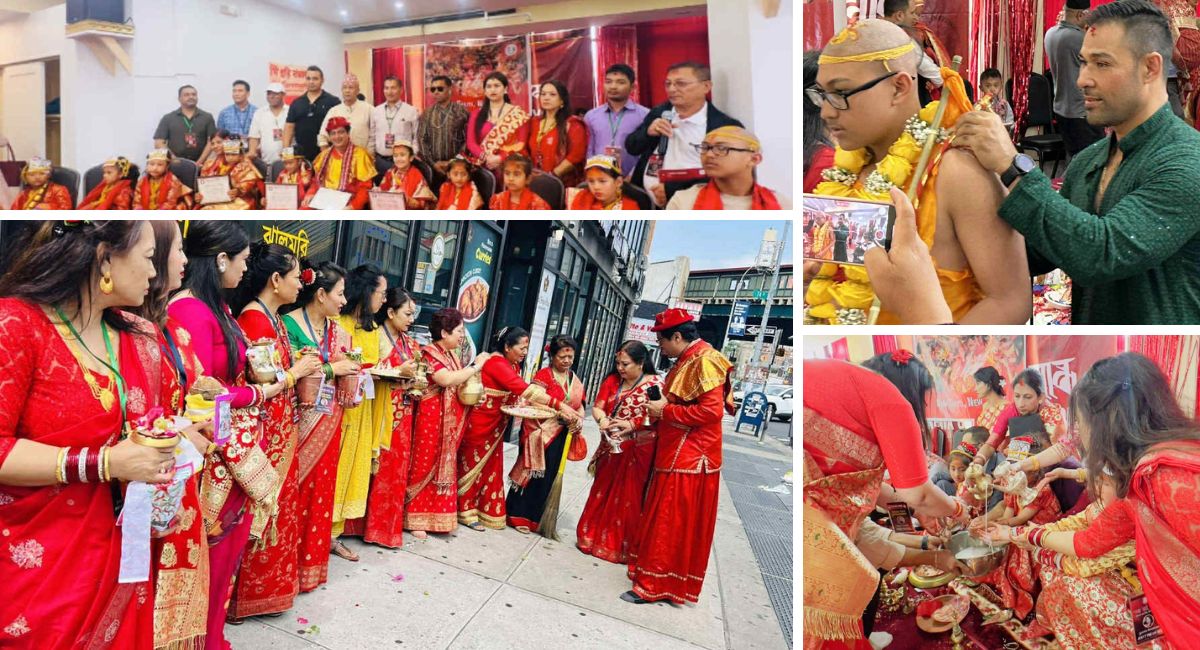 नेवा: गुठी न्यूयोर्कद्वारा अमेरिकाको न्यूयोर्क शहरमा सामूहिक इही तथा कयेता पुजा सम्पन्न