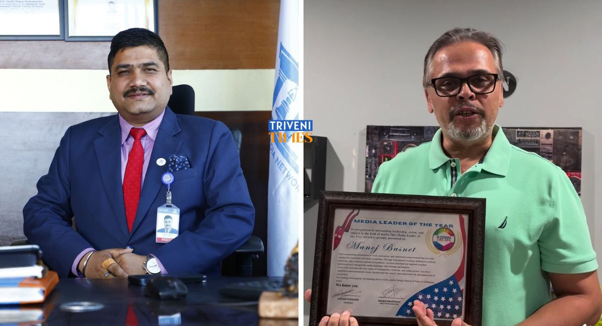 ‘मिडिया लिडर अफ द इयर’ अवार्डबाट मनोज बस्नेत सम्मानित हुने