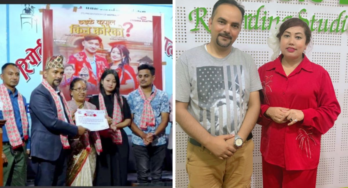 तीजमा मौलिकताको मिठास: मोतिराज खनालको ‘छड्के कपाल’ चर्चामा