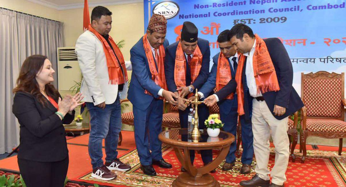गैर आवासीय नेपाली संघ कम्बोडियाको छैठौं अधिवेशन सम्पन्न