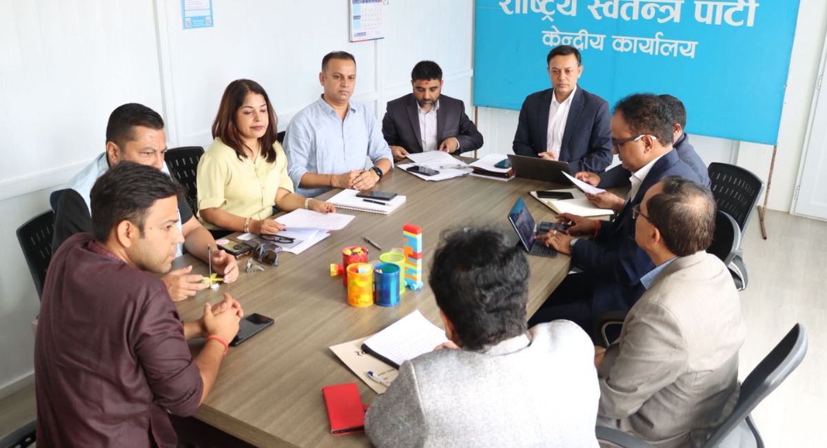 रास्वपाद्वारा प्रधानमन्त्रीको राजीनामा र ‘अर्ली इलेक्सन’ को माग