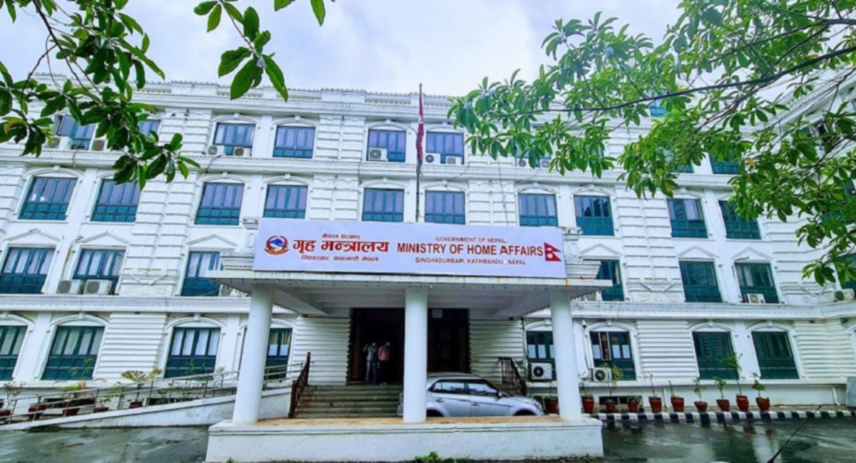 गृह मन्त्रालयले आन्दोलनमा भएको घटनाको विवरण सङ्कलन गर्दै