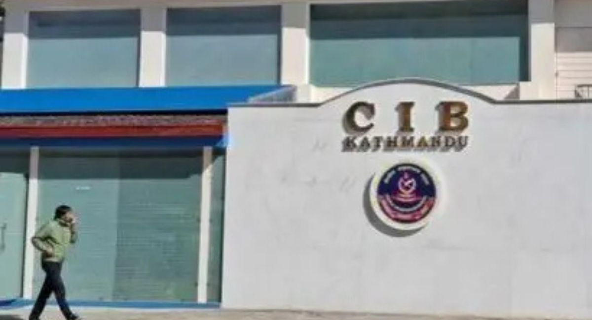 सीआईबीको आग्रह : चोरी–लुटिएका सामग्री किनबेच नगर्न सर्वसाधारणलाई चेतावनी