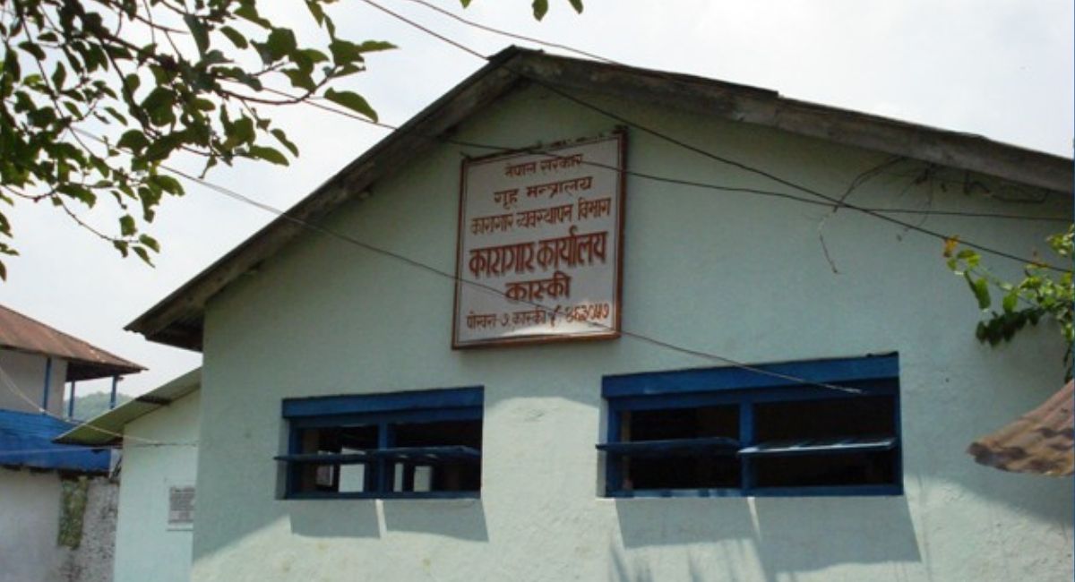 कास्की कारागारबाट भागेका कैदीबन्दी मध्ये तीन सय ४८ जना फर्किए