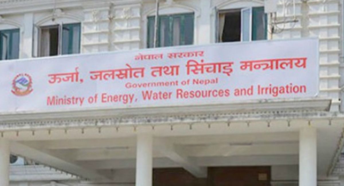 चोरी भएका विभिन्न सामग्री तत्काल फिर्ता गर्न उर्जा मन्त्रालयको आग्रह