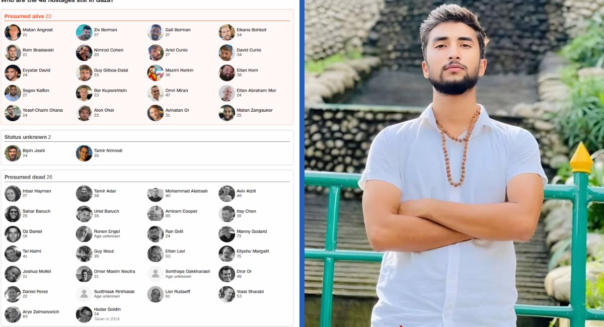 विपिन जोशीको अवस्था अझै अज्ञात, हमासको सूचीमा नाम नदेखिँदा परिवार थप चिन्तित