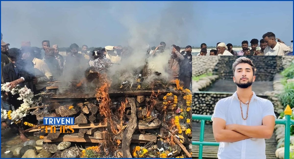 महाकाली किनारमा विपिन जोशीको अन्त्येष्टि