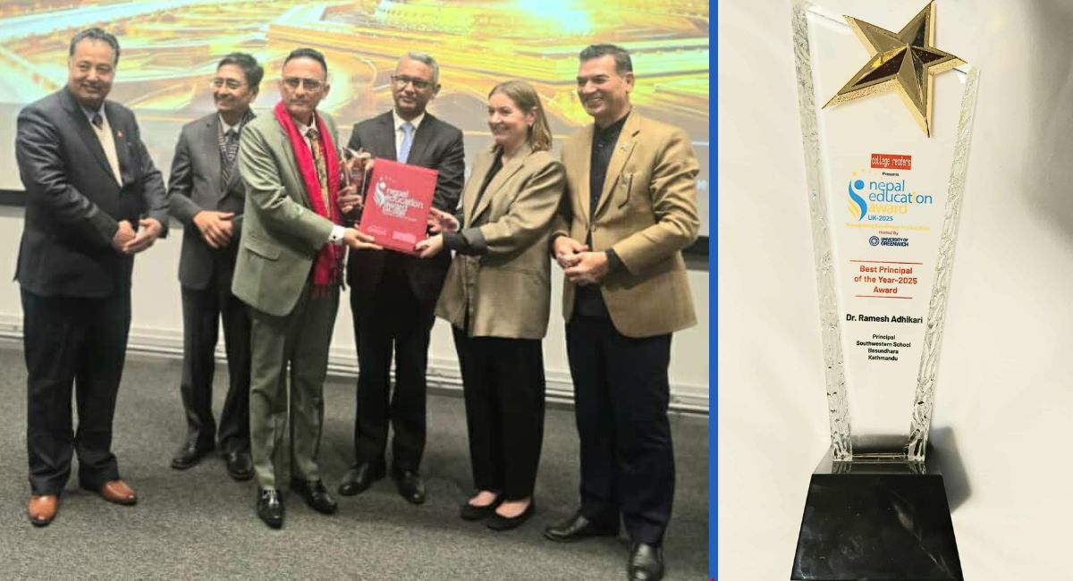 डा. रमेश अधिकारी ‘बेस्ट प्रिन्सिपल अवार्ड २०२५’ बाट सम्मानित