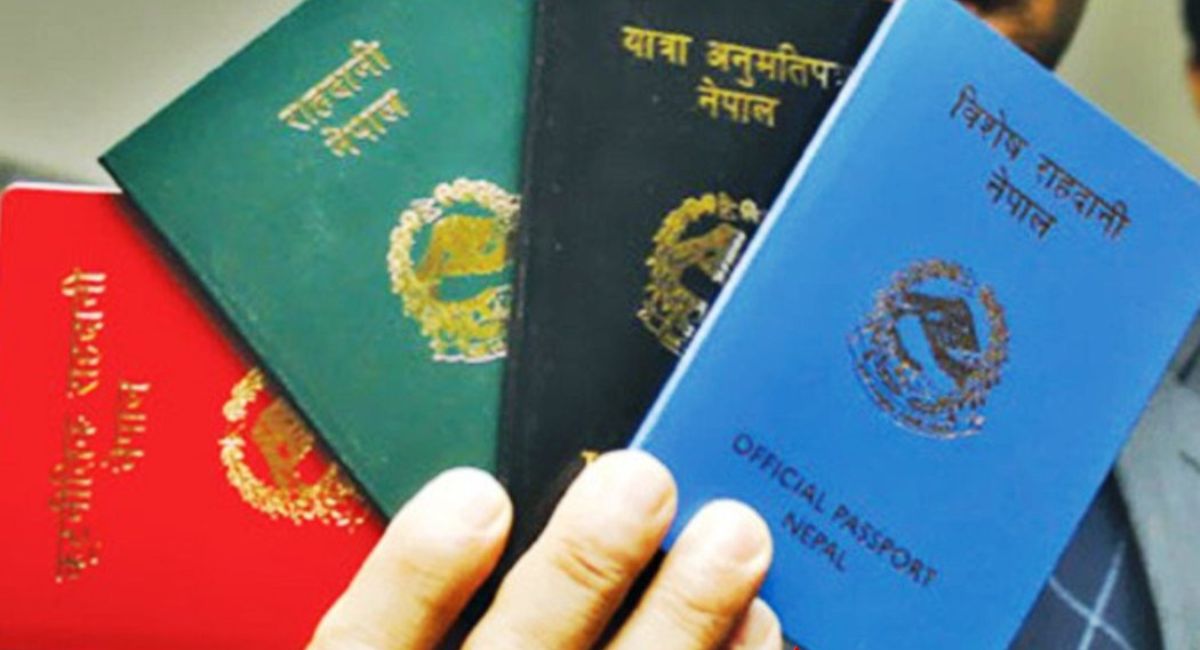 भिजिट भिसामा प्रस्थान गर्नेका लागि सहज प्रावधान