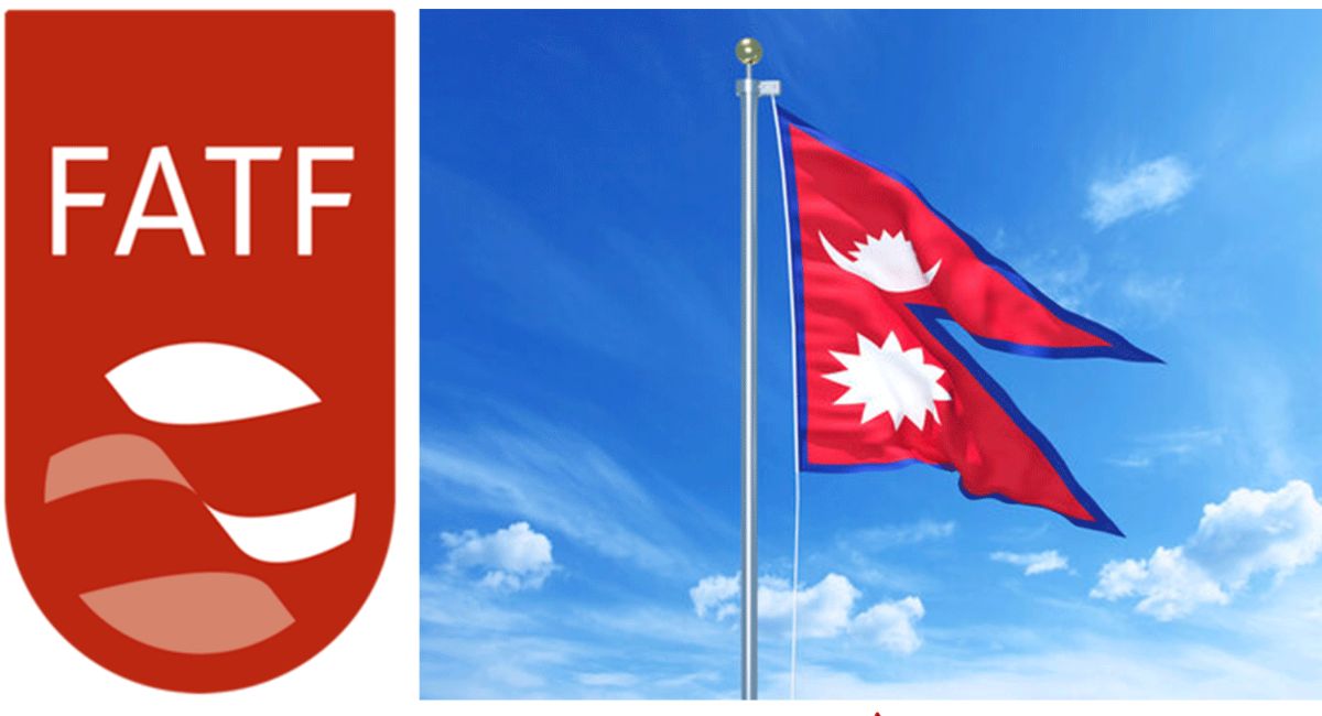एफएटिएफ समीक्षाः सम्पत्ति शुद्धीकरण मामलामा नेपाल अझै ‘ग्रे लिस्ट’मा