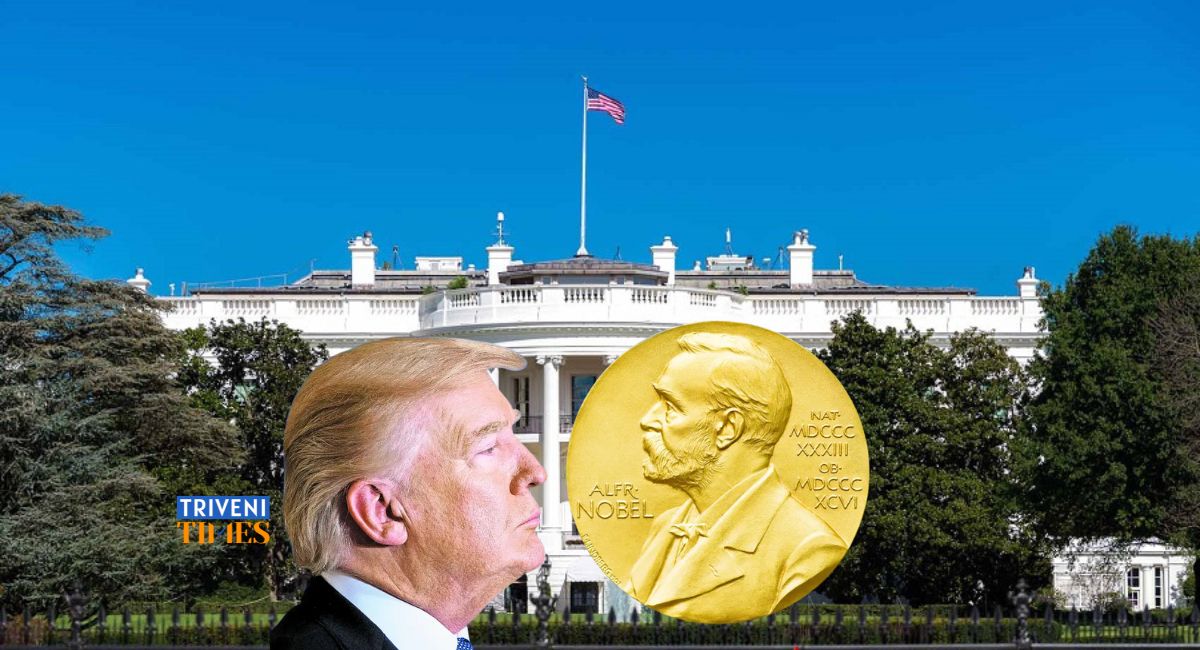 ट्रम्पलाई अस्वीकार गरिनु ‘शान्तिमाथिको राजनीति’: ह्वाइट हाउस