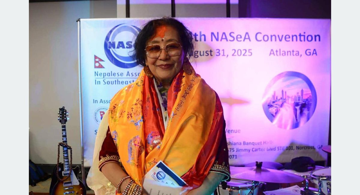 नेप्लिज एसोसिएसन इन साउथ इस्ट अमेरिकाको अध्यक्षमा विद्या गुरुङ निर्वाचित