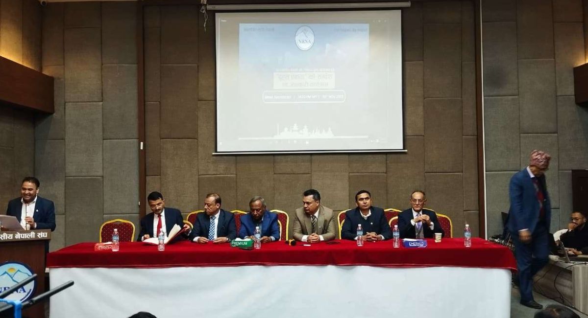 एनआरएनए एकतापछि सहमतिका बुँदाहरु सार्वजनिक, दुई नेतृत्व सहअस्तित्वमा चल्ने