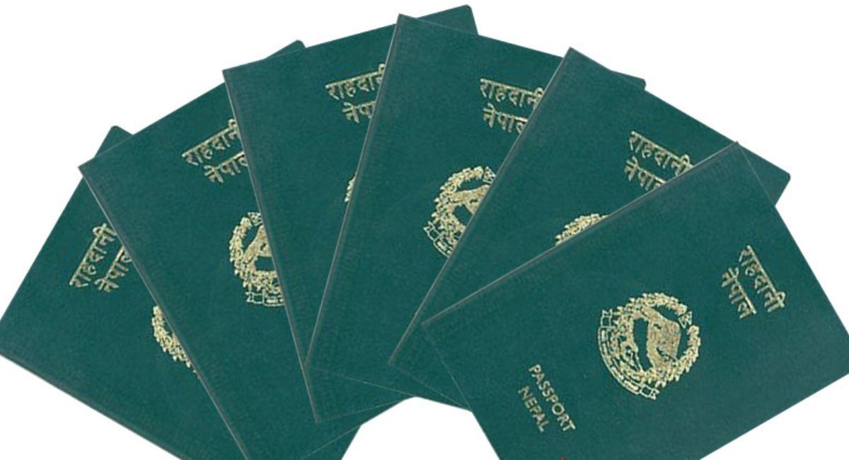 अब दैनिक एक हजार राहदानी उपलब्ध हुने