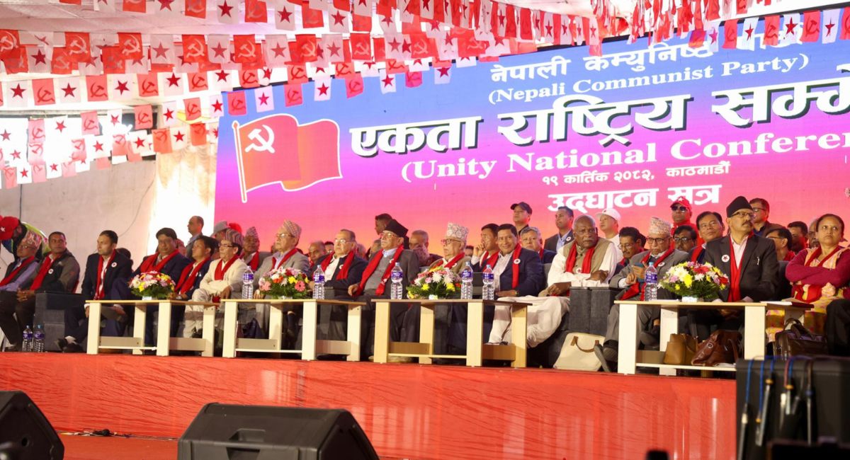 माओवादी र एकीकृत समाजवादीसहित १० वाम पार्टीबीच एकता घोषणा