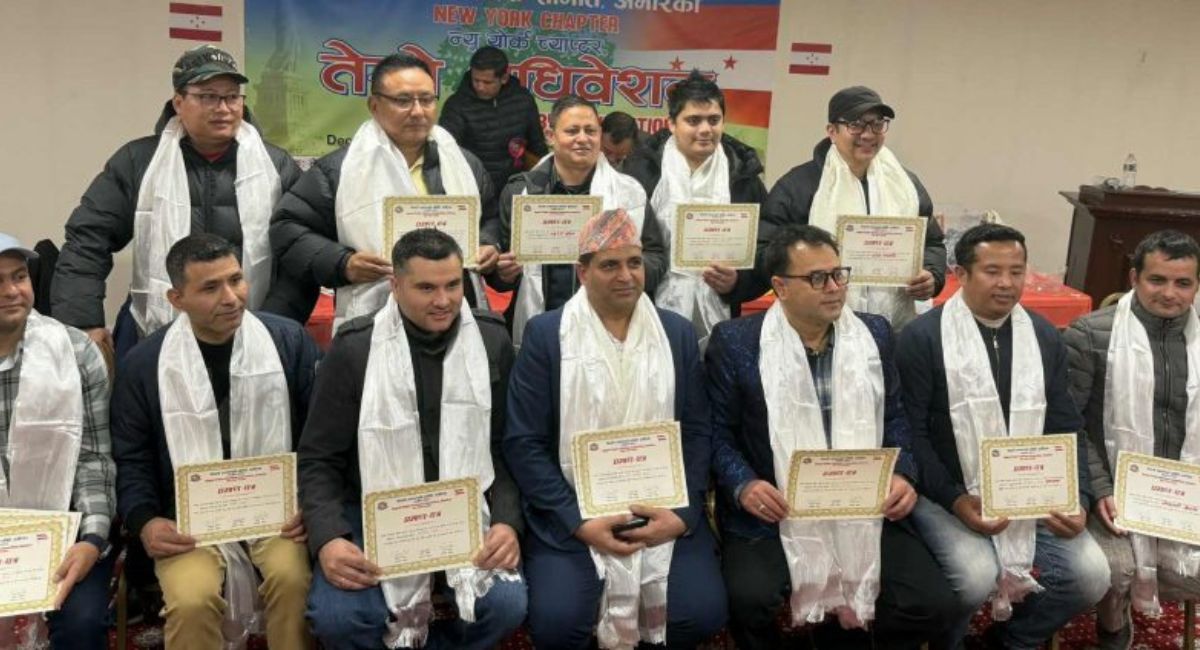 ११ वर्षपछि अमेरिकामा ‘नेपाली जनसम्पर्क समिति’का च्याप्टर अधिवेशन सम्पन्न