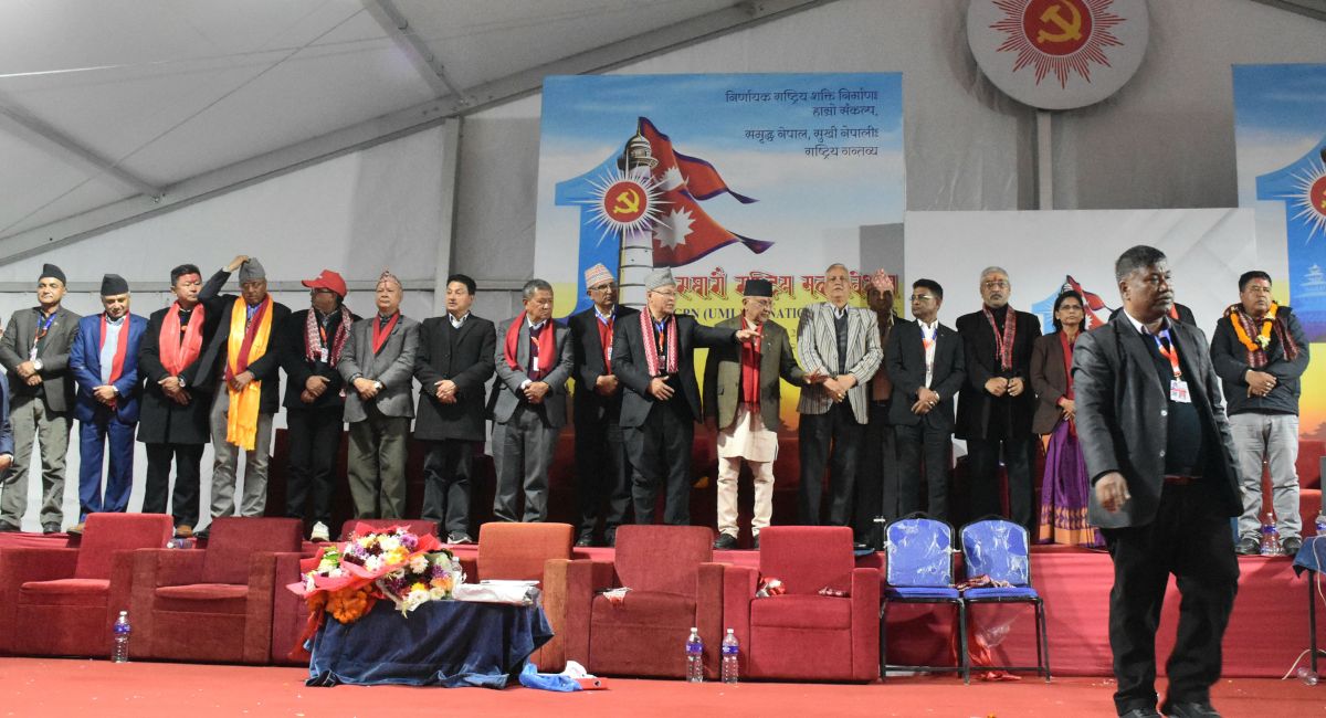 एमाले अध्यक्षमा ओली दुई तिहाई मतसहित विजयी, गोकर्ण र योगेश बाहेक प्यानल विजयी