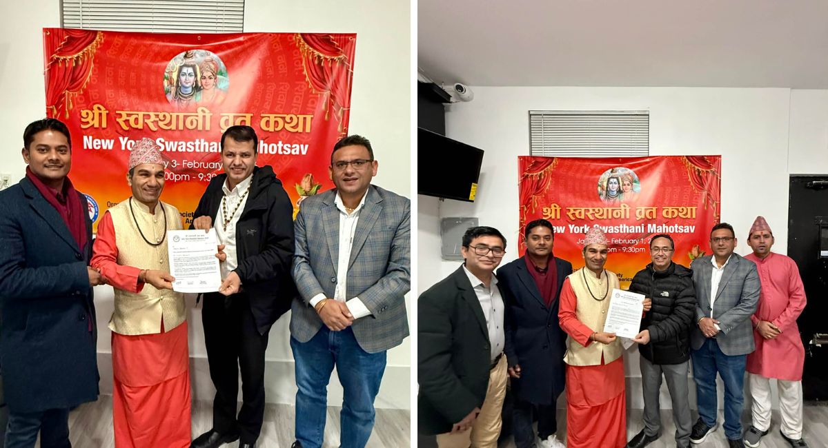 रिजवुड नेपाली समाजद्वारा ‘श्री स्वस्थानी व्रत कथा’ यज्ञ आयोजना हुने