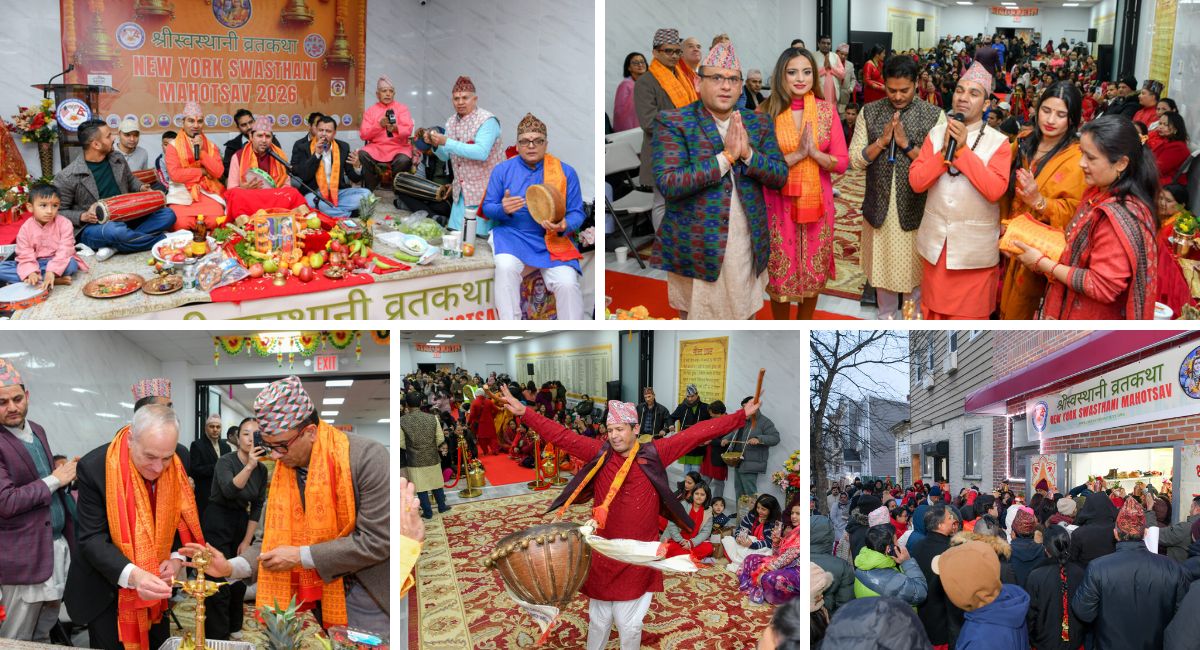 न्युयोर्कमा ‘स्वस्थानी महोत्सव २०२६’ सुरु: १०८ कलश यात्रासहित भव्य शुभारम्भ