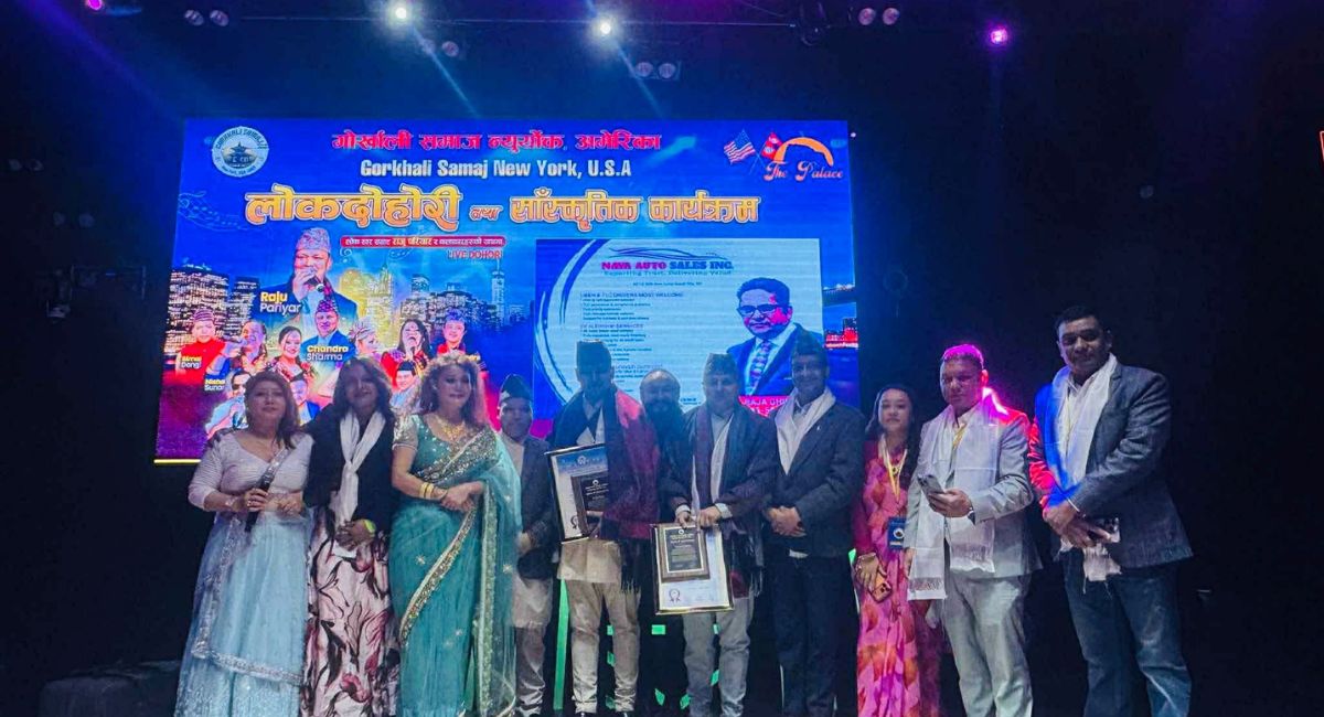 लोक दोहोरी तथा सांगीतिक साँझ : न्युयोर्कमा गुन्जियो राजु परियारको स्वर