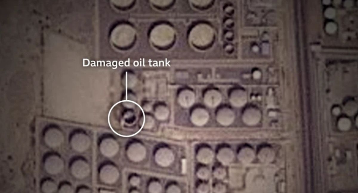 यूएईको तेल भण्डारण केन्द्रमा आगलागी, भूउपग्रह तस्बिरमा देखियो क्षति