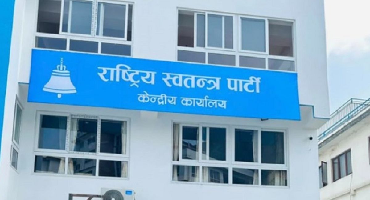 ९६ निर्वाचन क्षेत्रमा रास्वपाको अग्रता, मतगणना जारी