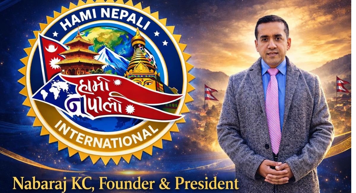 ‘हामी नेपाली इन्टरनेसनल’ द्वारा इदको शुभकामना व्यक्त