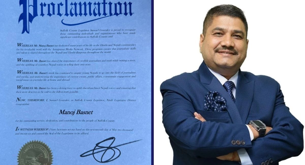 पत्रकार मनोज बस्नेतलाई न्युयोर्कमा विशेष सम्मान, नेपाली र हिन्दु समुदायमा पुर्याएको योगदानको कदर