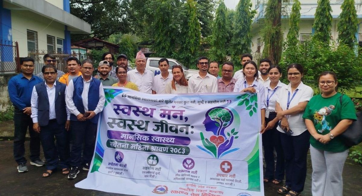 मानसिक स्वास्थ्यमा समयमै ध्यान दिन जनस्वास्थ्य कार्यालयको आग्रह