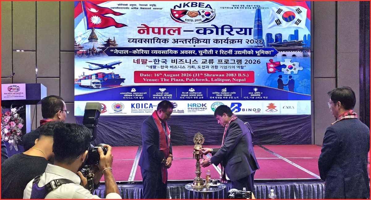 कोरियाबाट फर्केका युवाको सीप र पुँजी नेपालको विकासमा लगाउनुपर्नेमा जोड