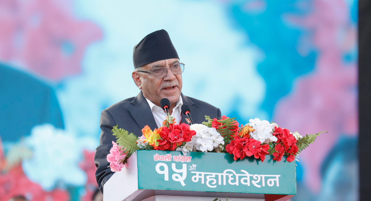 निरन्तरताको क्रमभङ्ग गरेर कांग्रेसले देशको नेतृत्व गर्नुपर्छ : प्रचण्ड