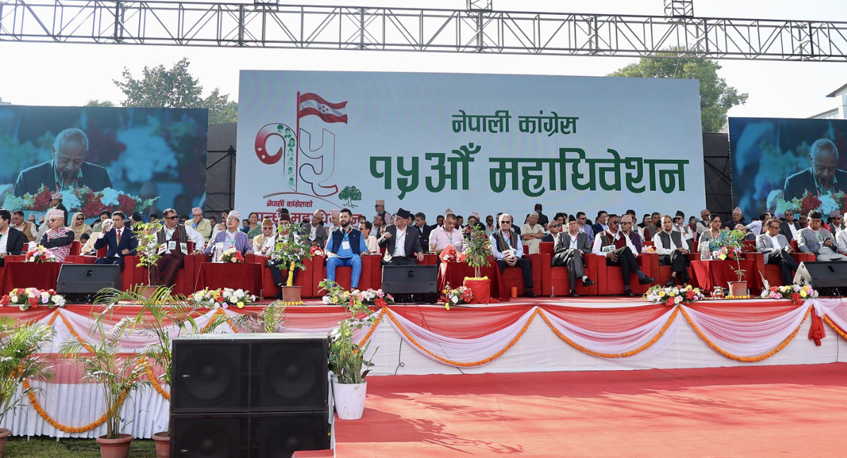 प्रजातन्त्र स्थापना र राष्ट्र निर्माणमा कांग्रेसको भूमिका महत्त्वपूर्ण : दलका नेताहरू